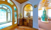 Park Hotel FALORIA